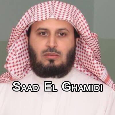 Sa'ad Al Ghamidi | سعد الغامدي
